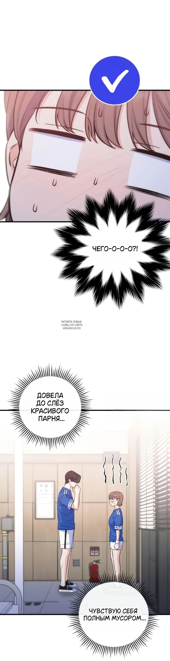 Page 18.000