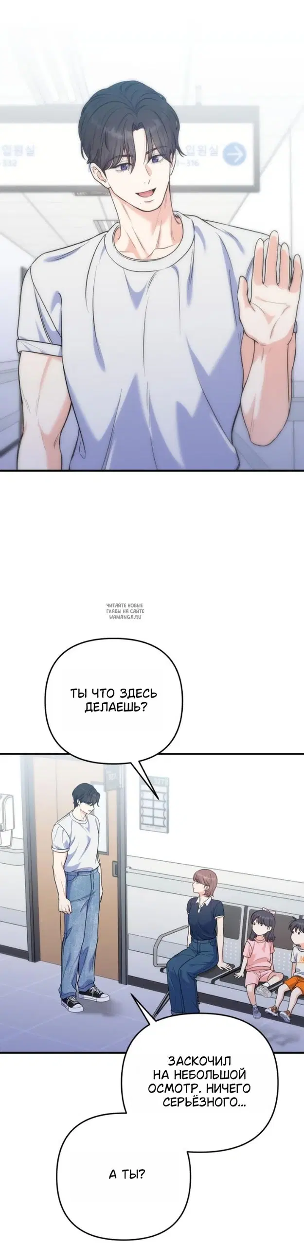 Page 18.000