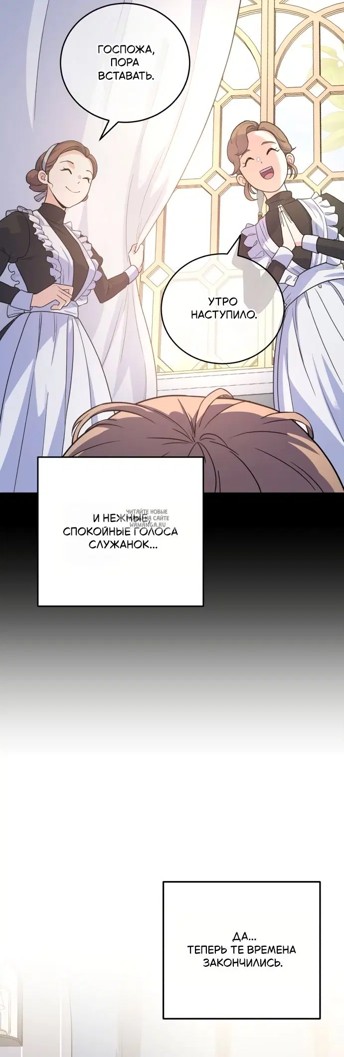 Page 18.000