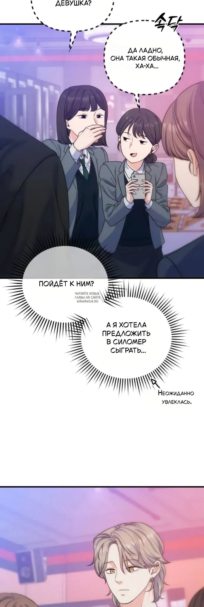 Page 18.000