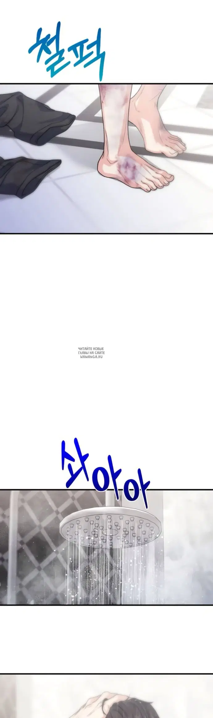 Page 18.000