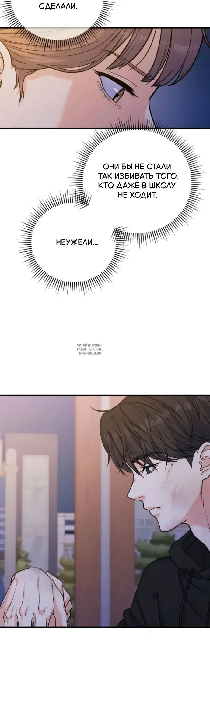 Page 18.000