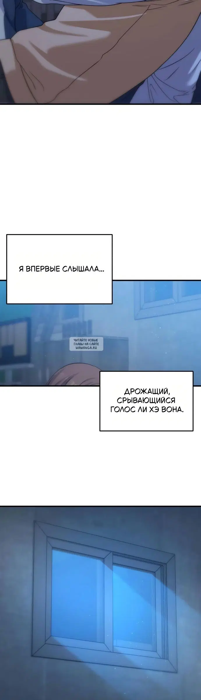Page 18.000