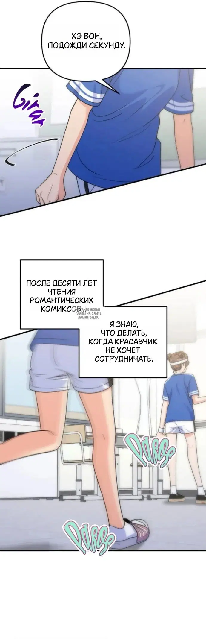 Page 18.000