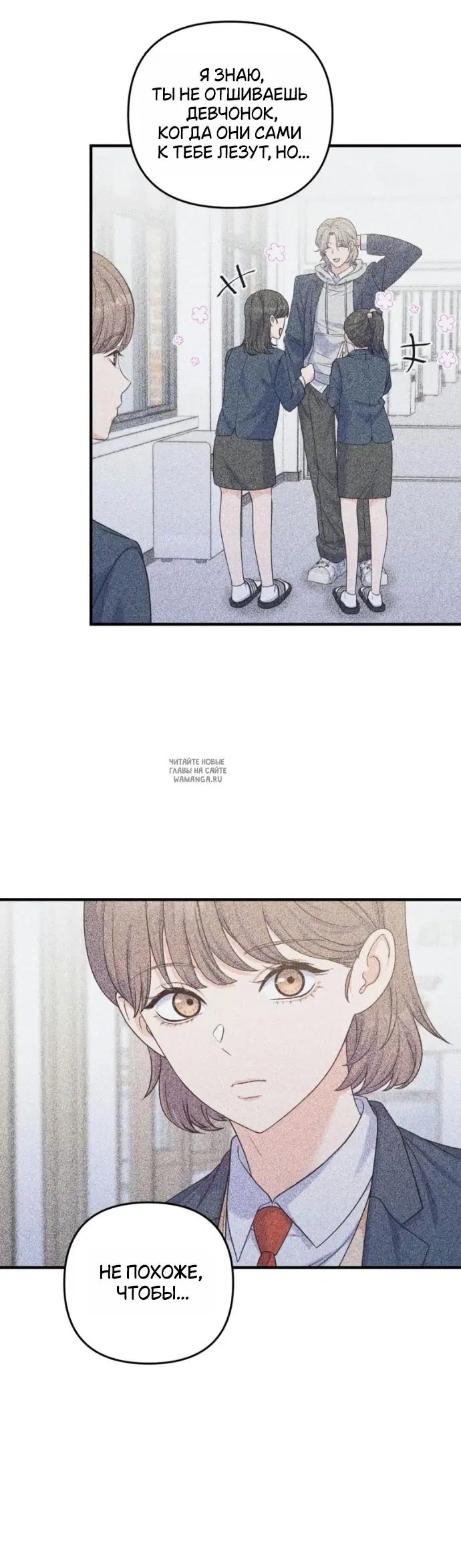 Page 18.000