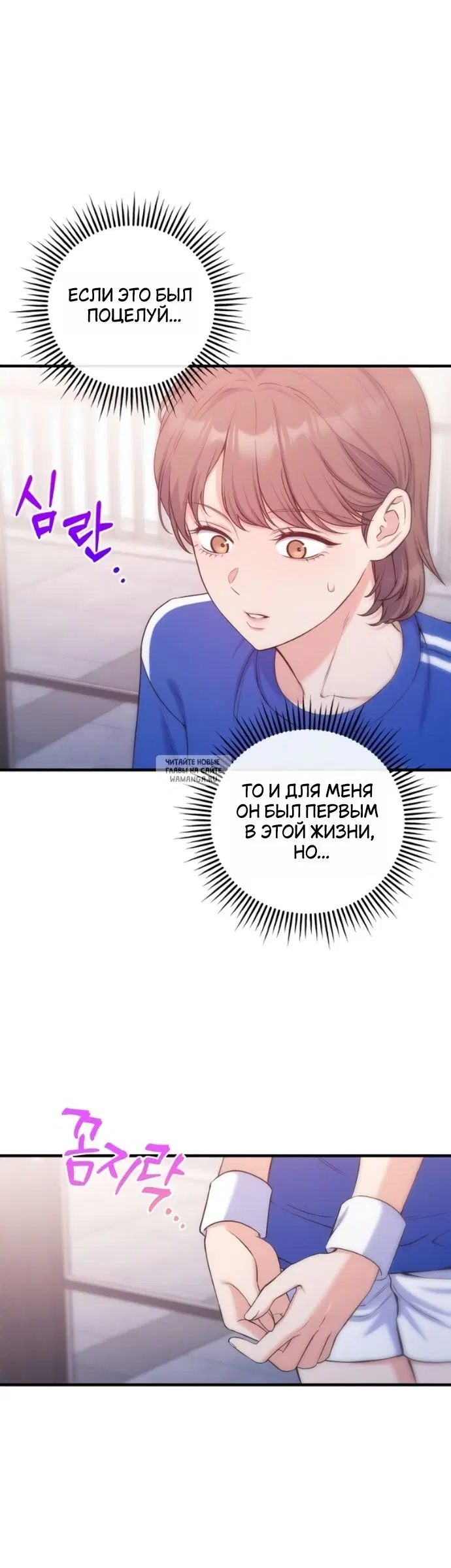 Page 19.000