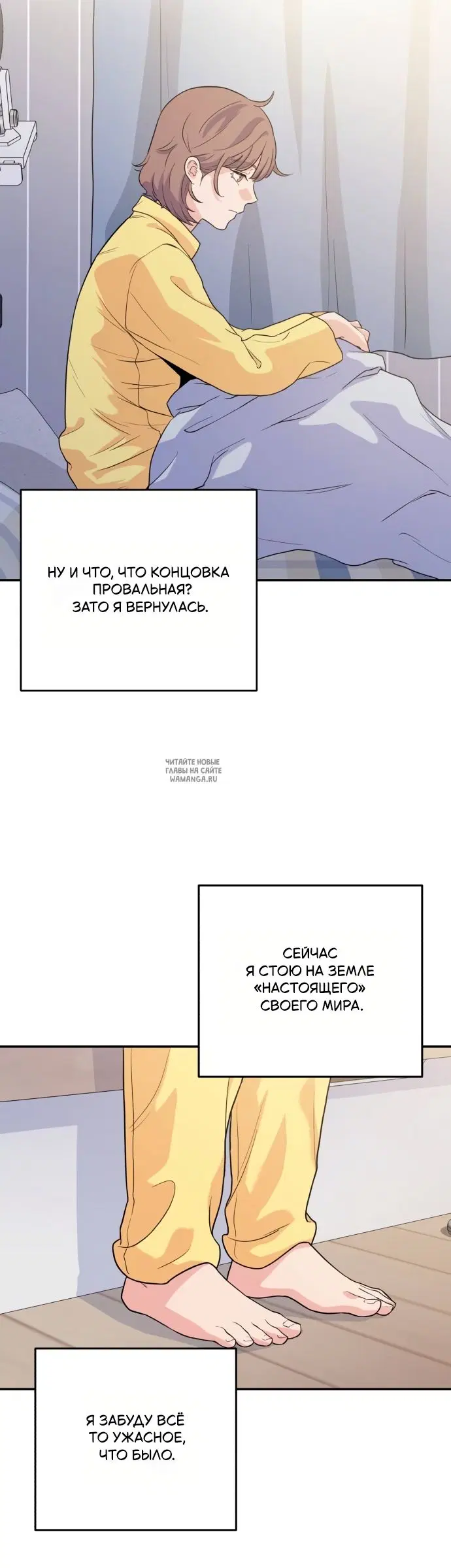 Page 19.000