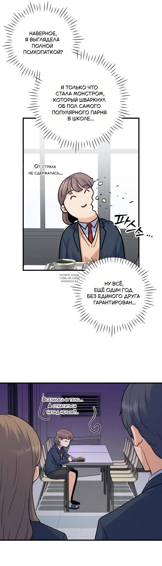 Page 19.000