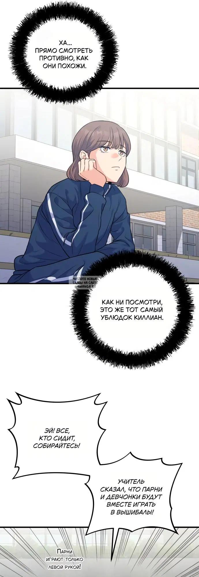 Page 19.000