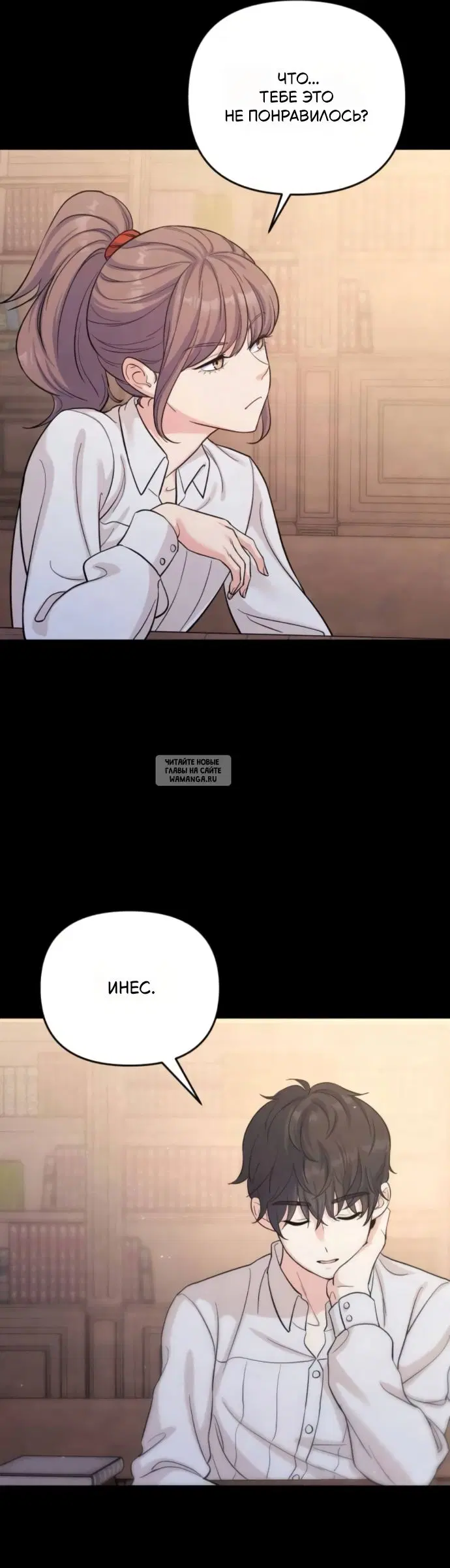 Page 19.000