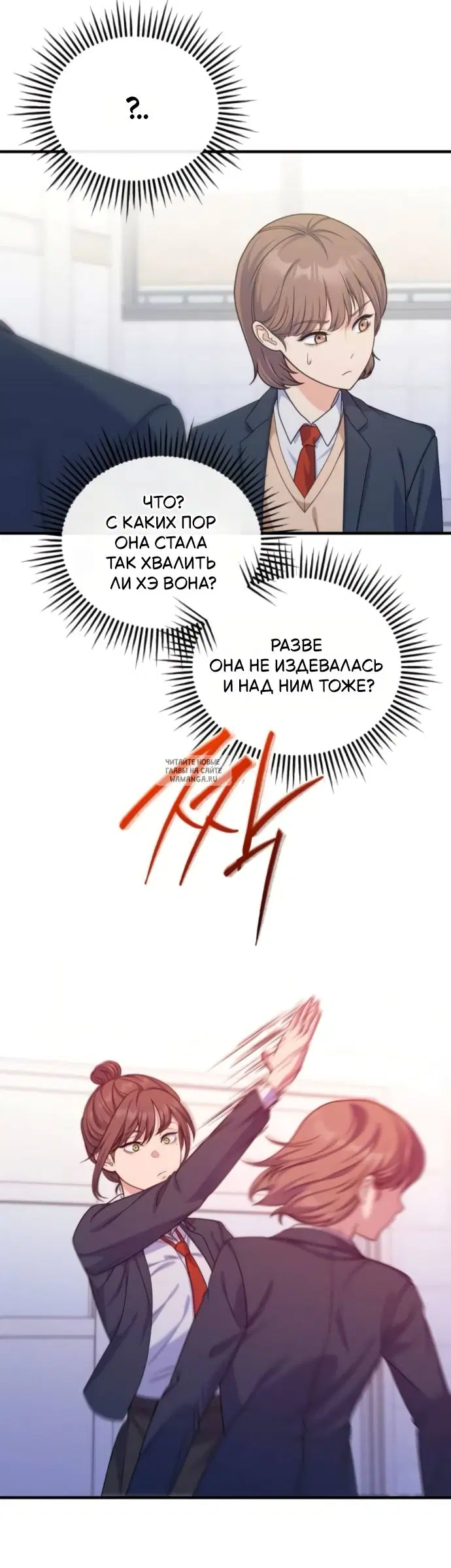 Page 19.000
