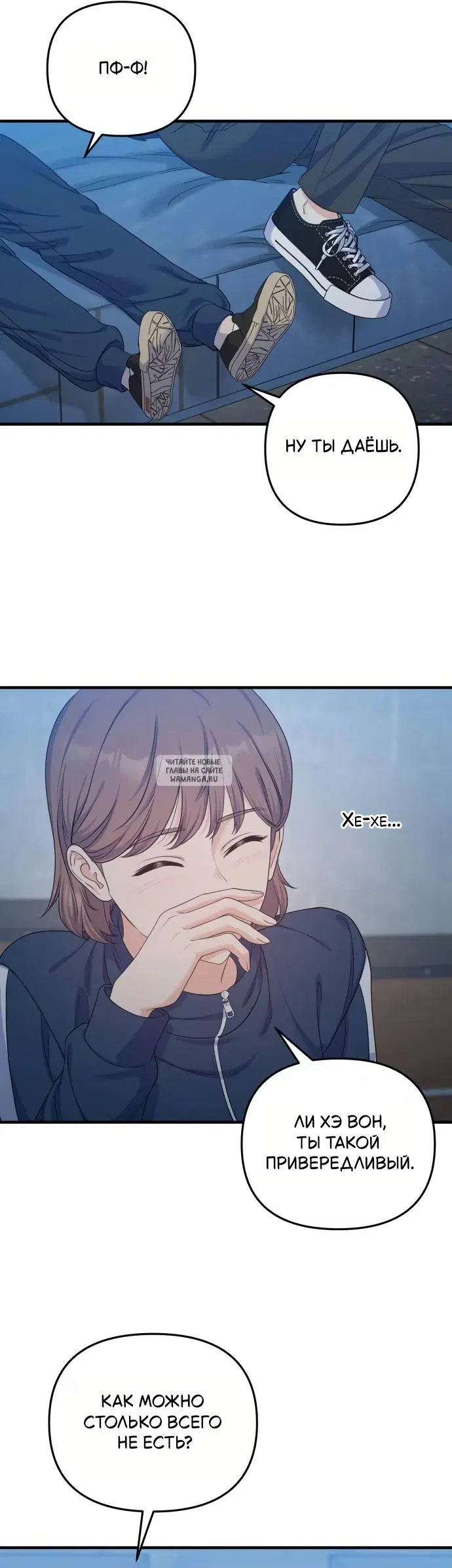 Page 19.000