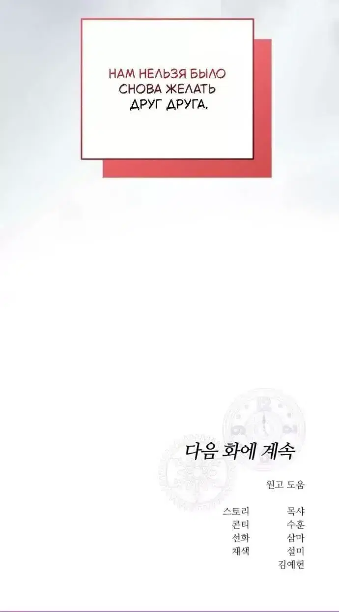 Page 10.001