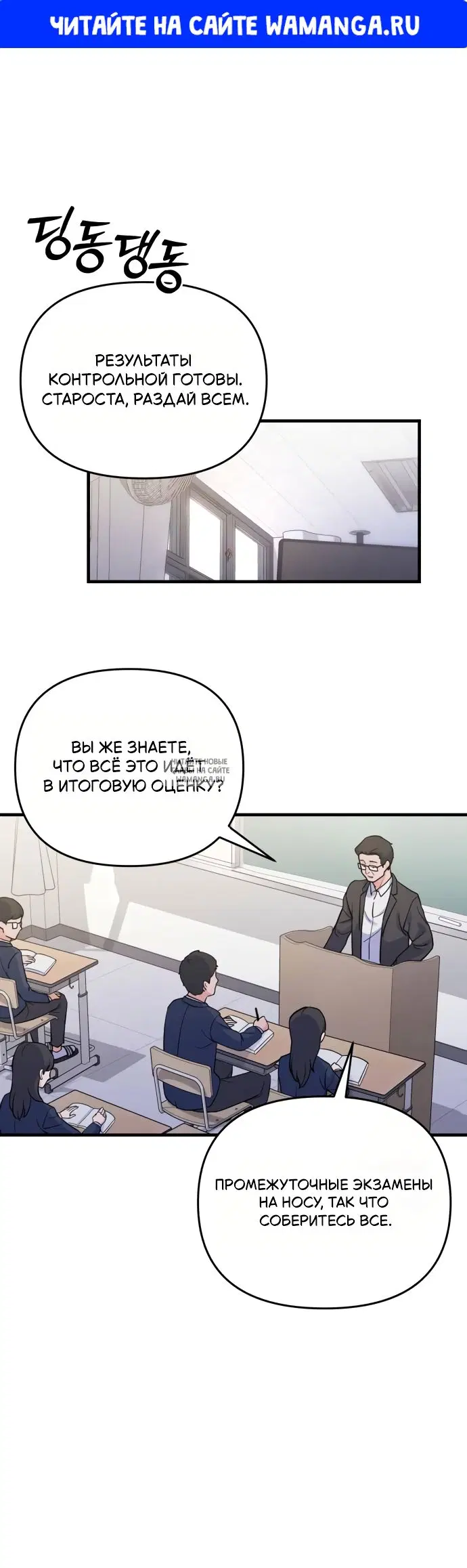 Page 1.000