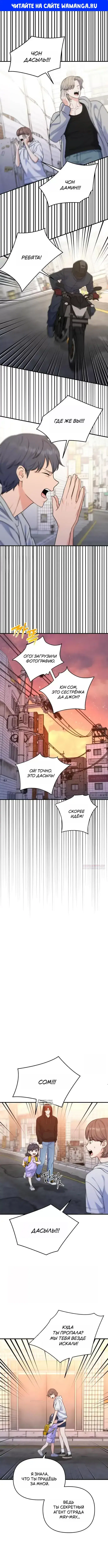 Page 1.000
