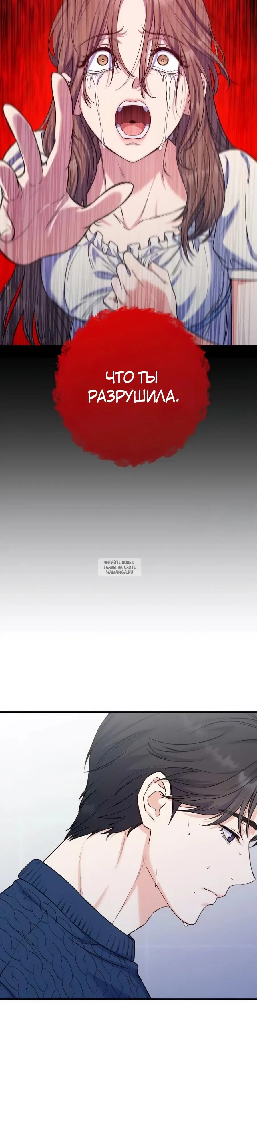 Page 13.000