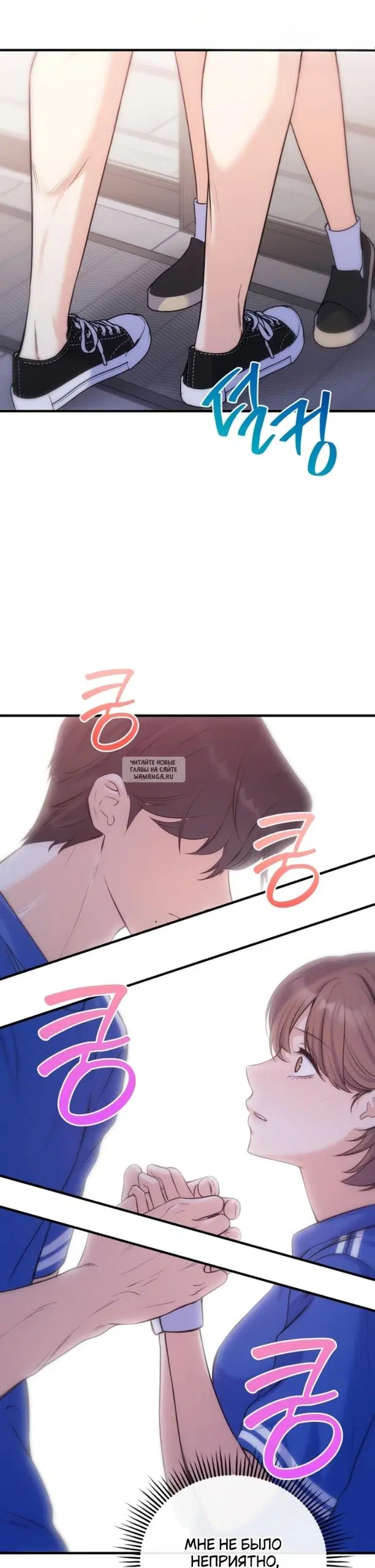 Page 24.000