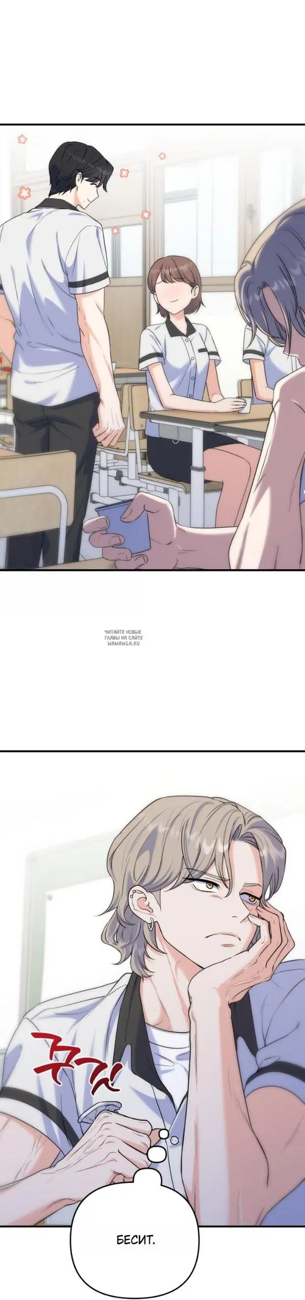 Page 24.000