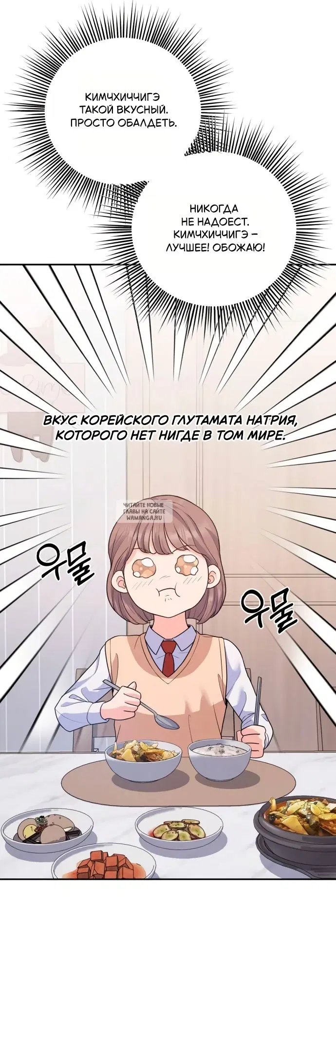 Page 24.000