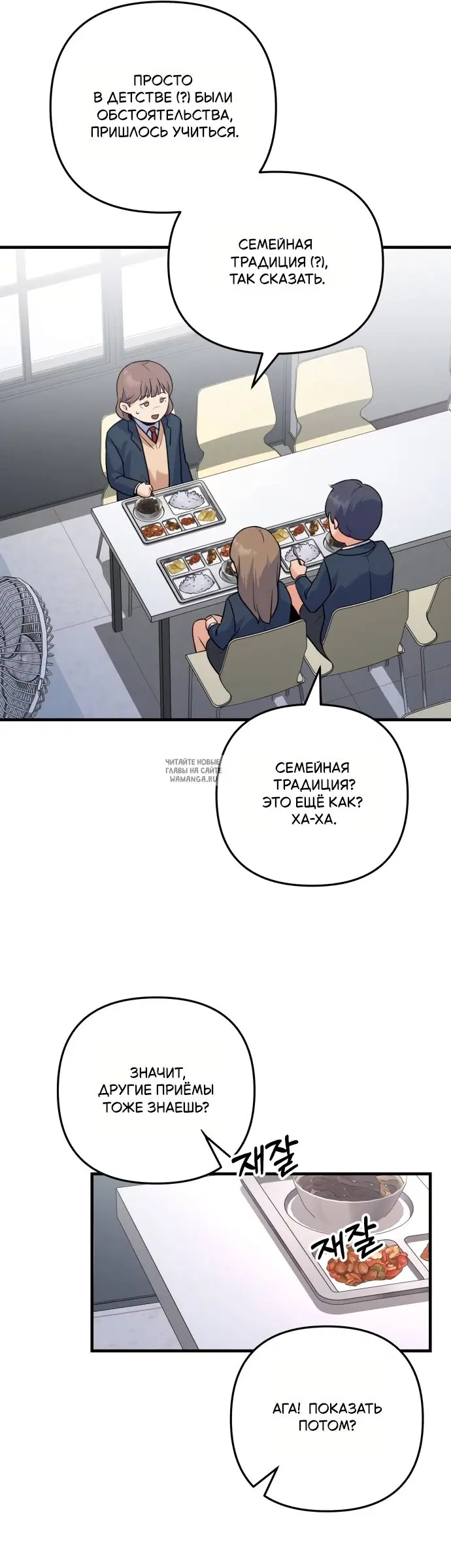Page 24.000