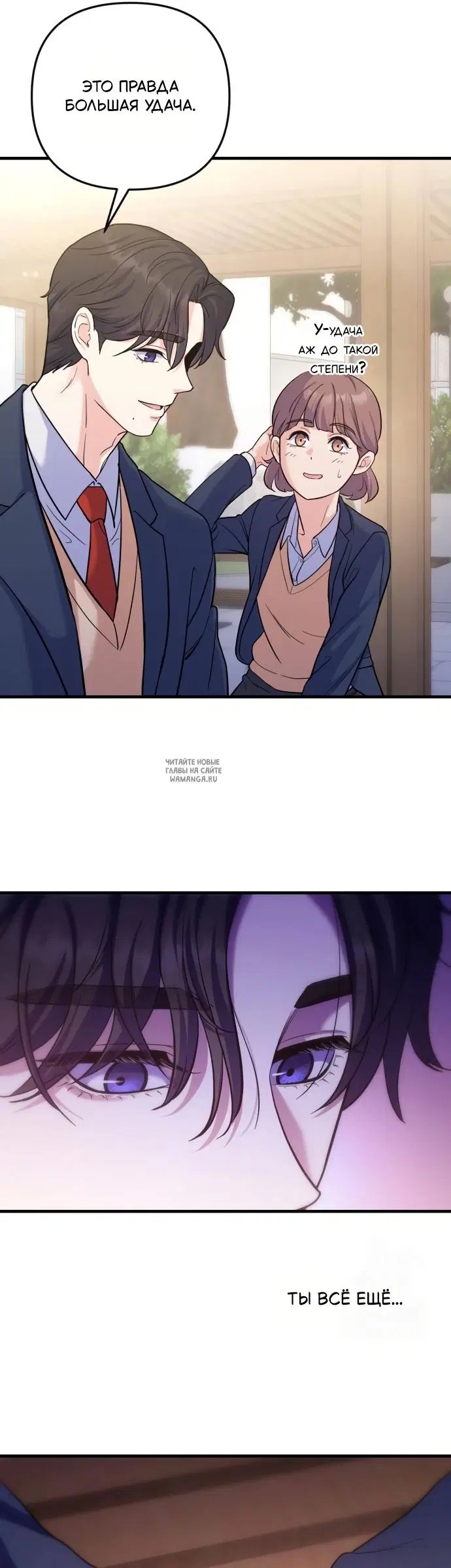 Page 24.000
