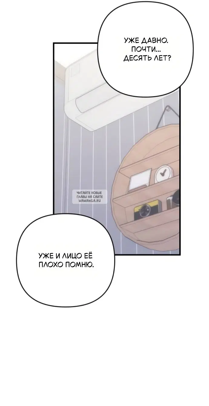 Page 24.000