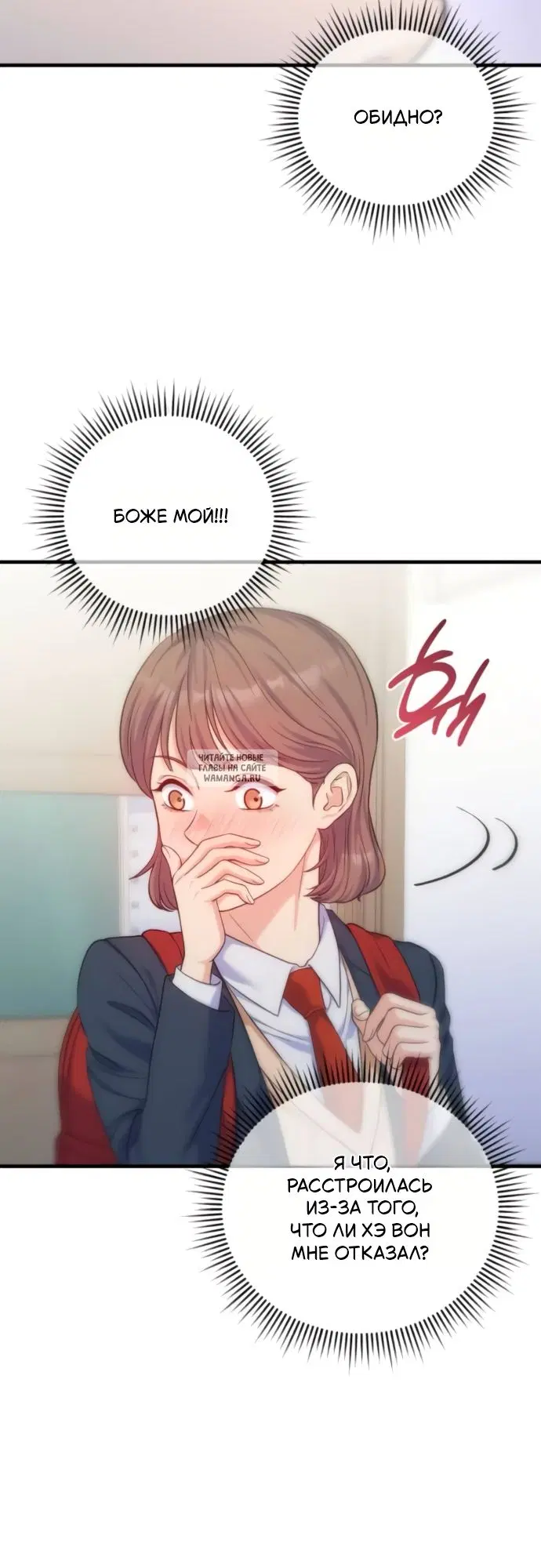 Page 24.000