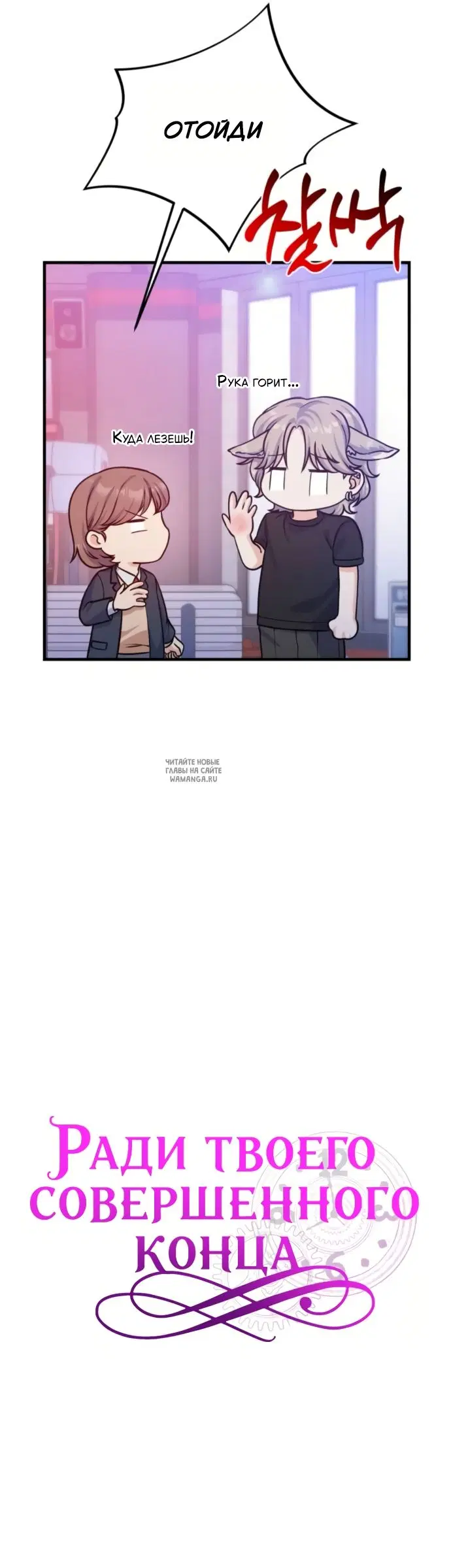 Page 24.000