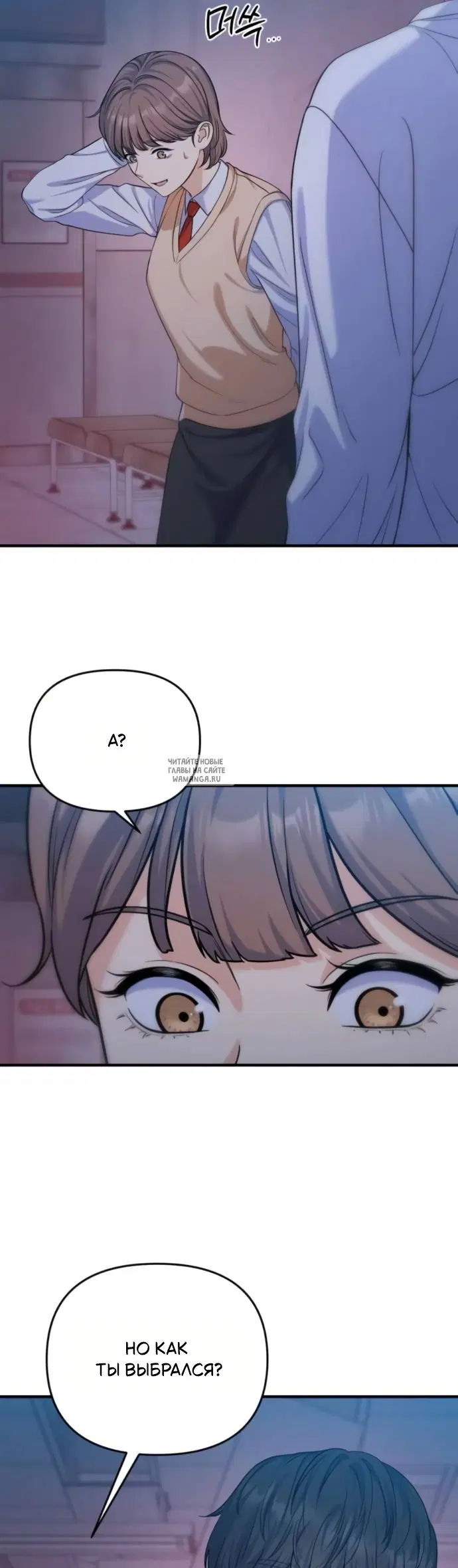 Page 24.000