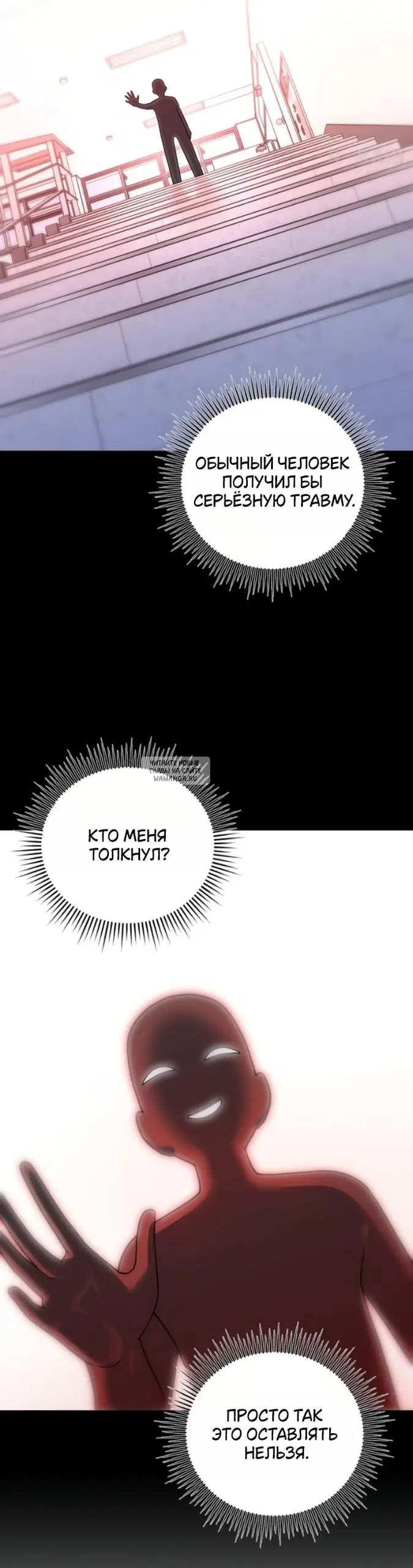Page 24.000