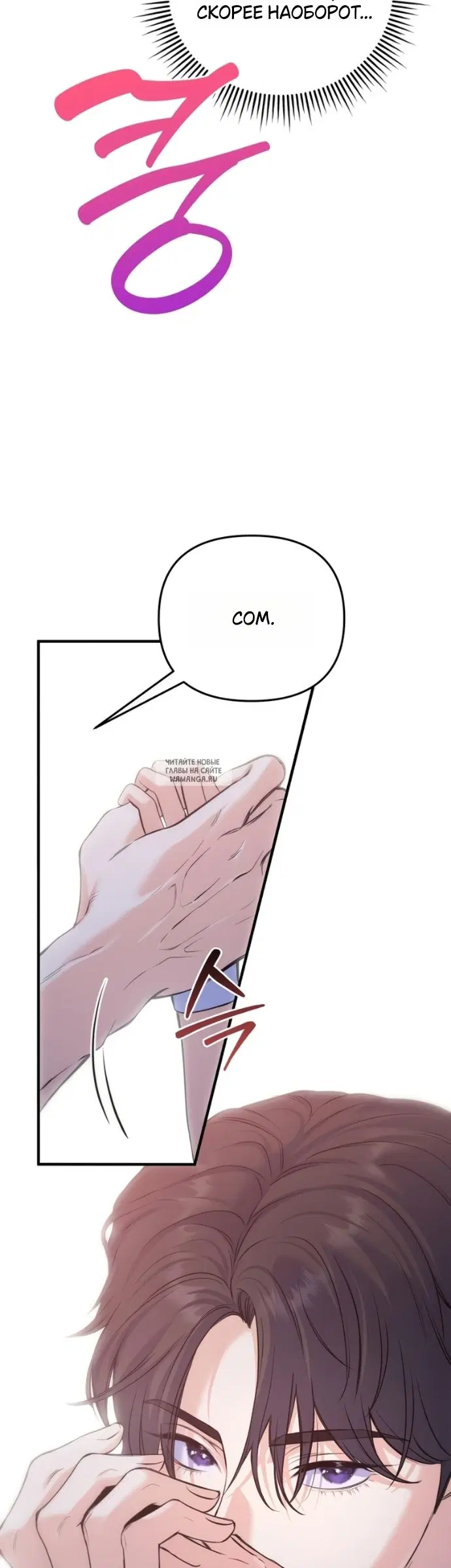 Page 25.000