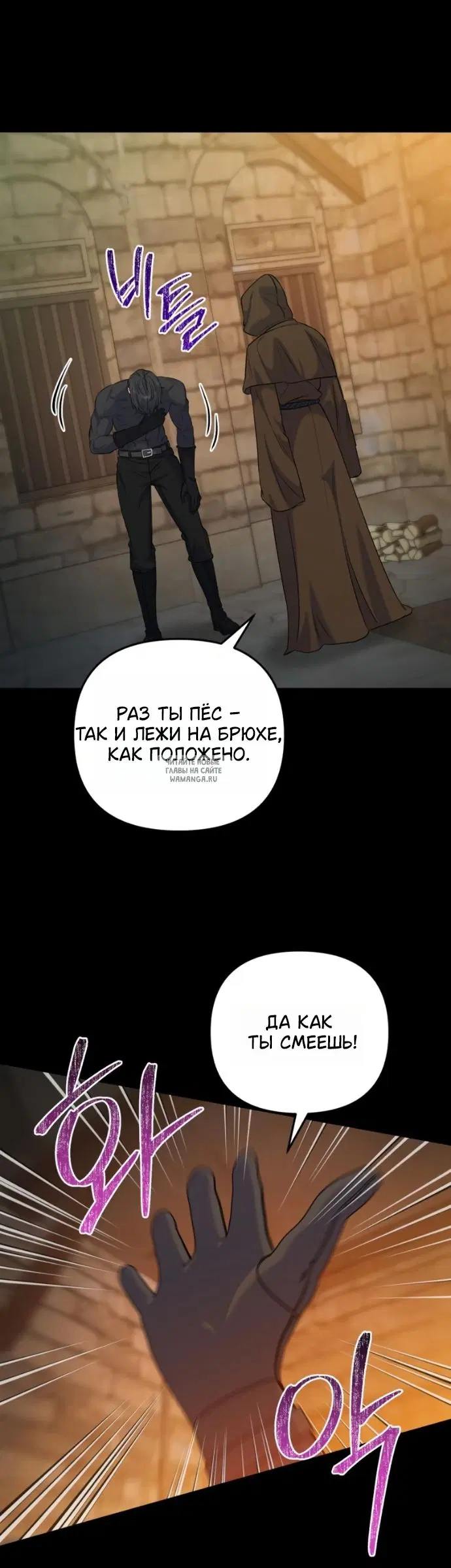 Page 25.000