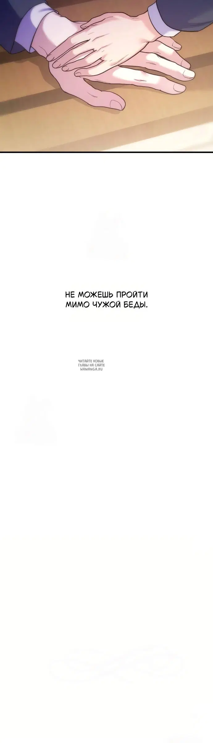 Page 25.000