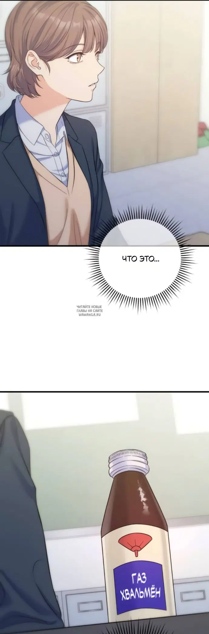 Page 25.000