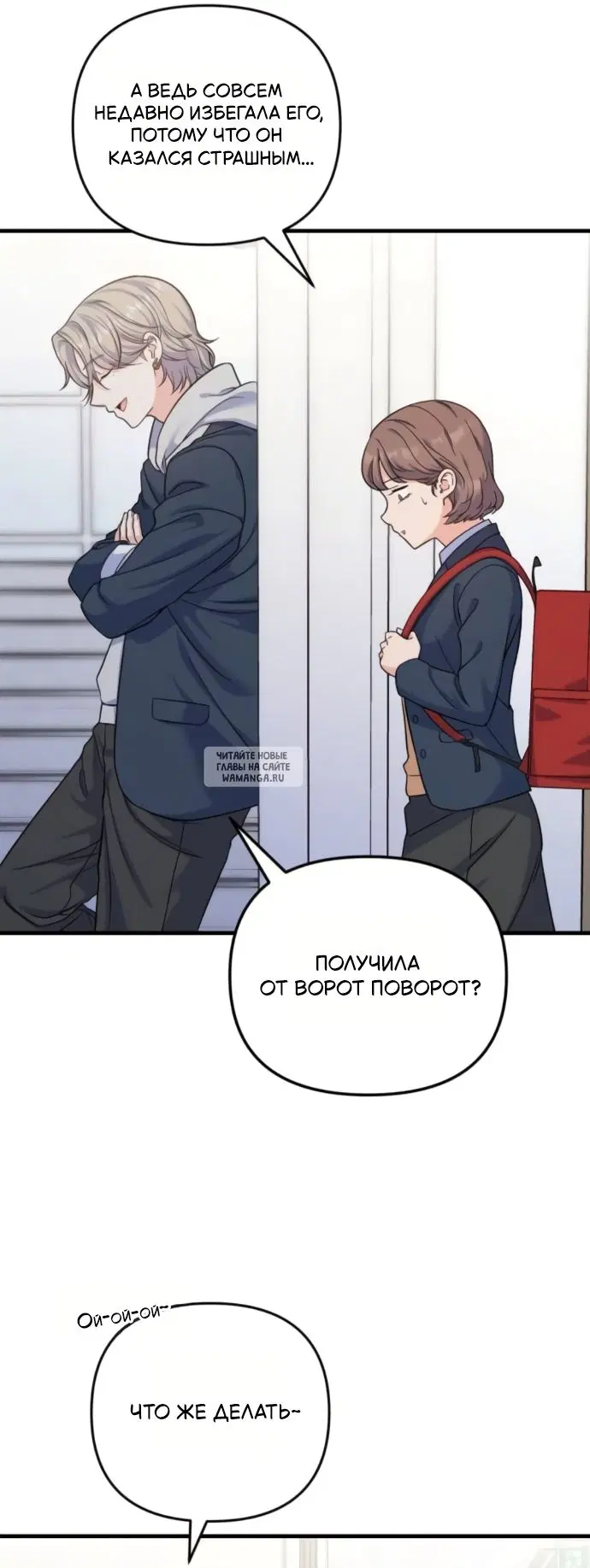 Page 25.000