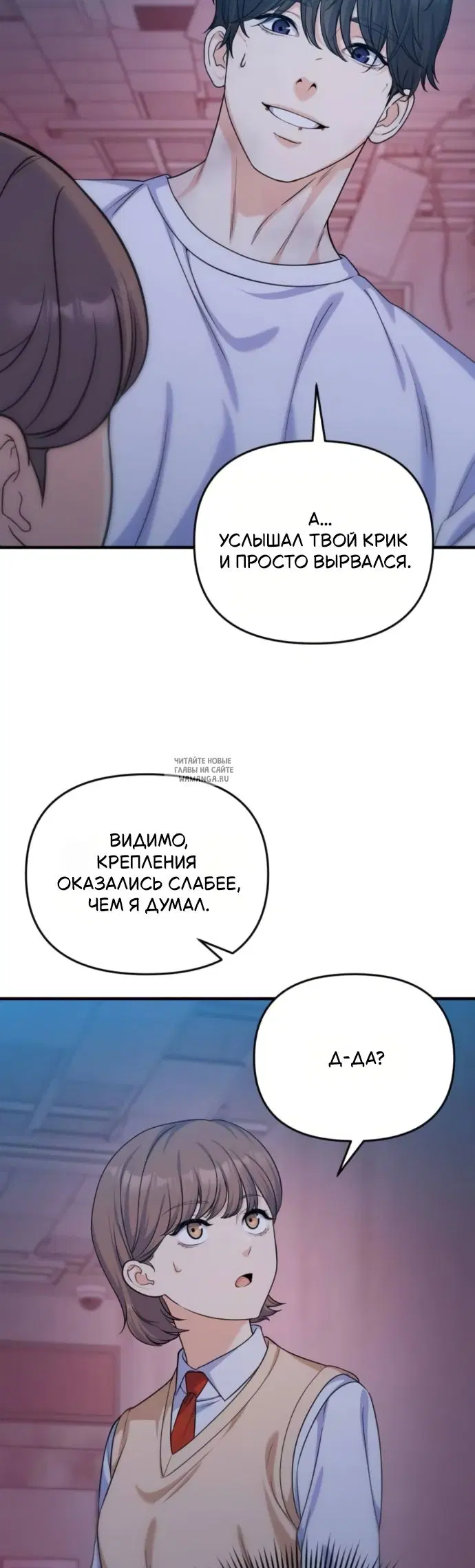 Page 25.000