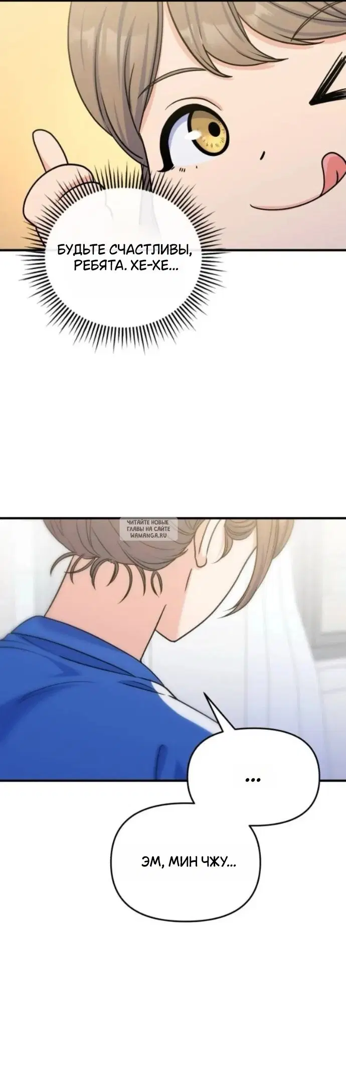 Page 25.000