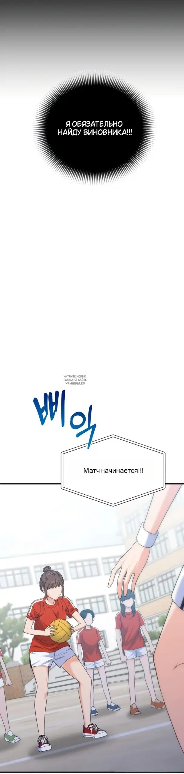 Page 25.000