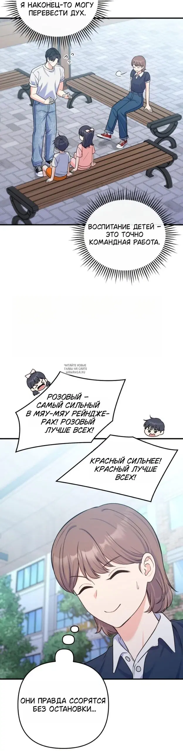 Page 26.000