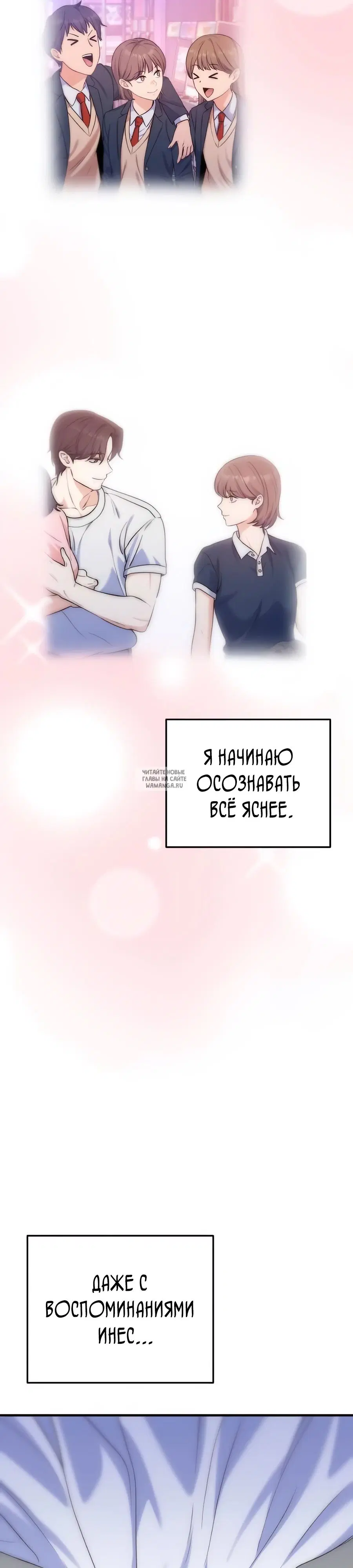 Page 26.000
