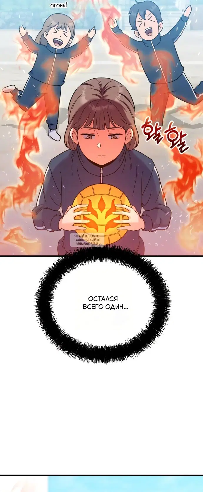Page 26.000