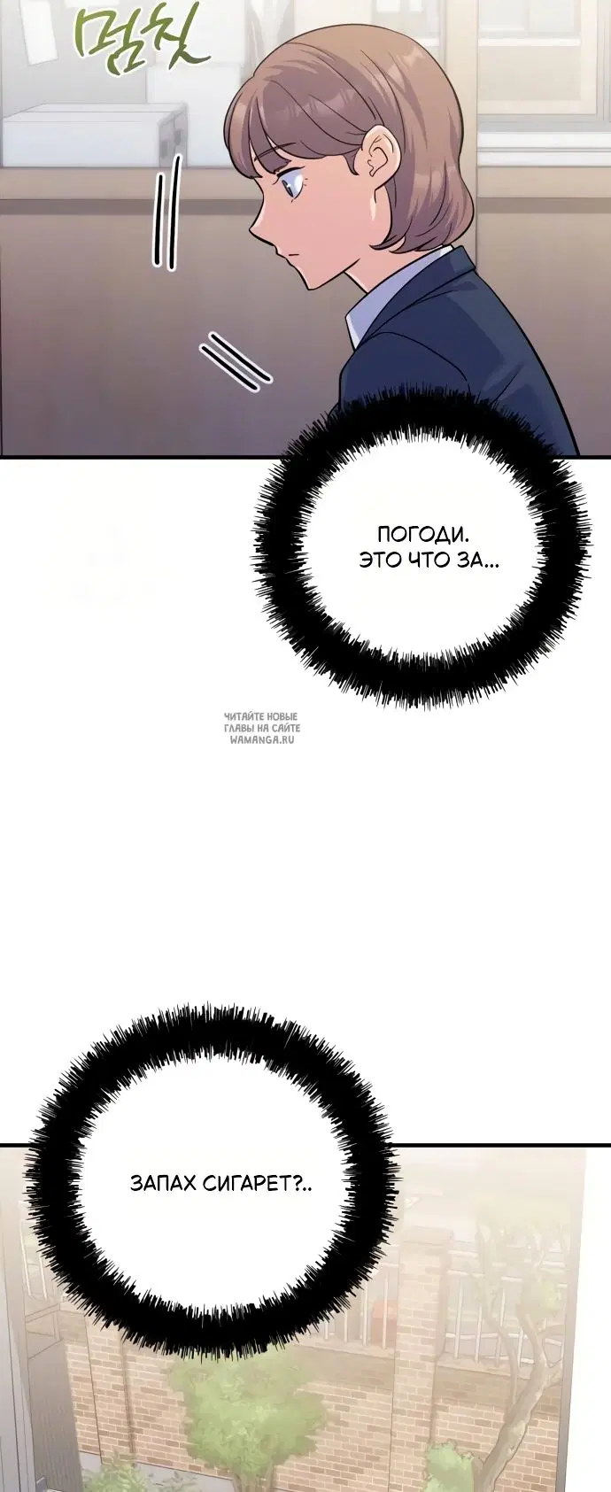 Page 26.000