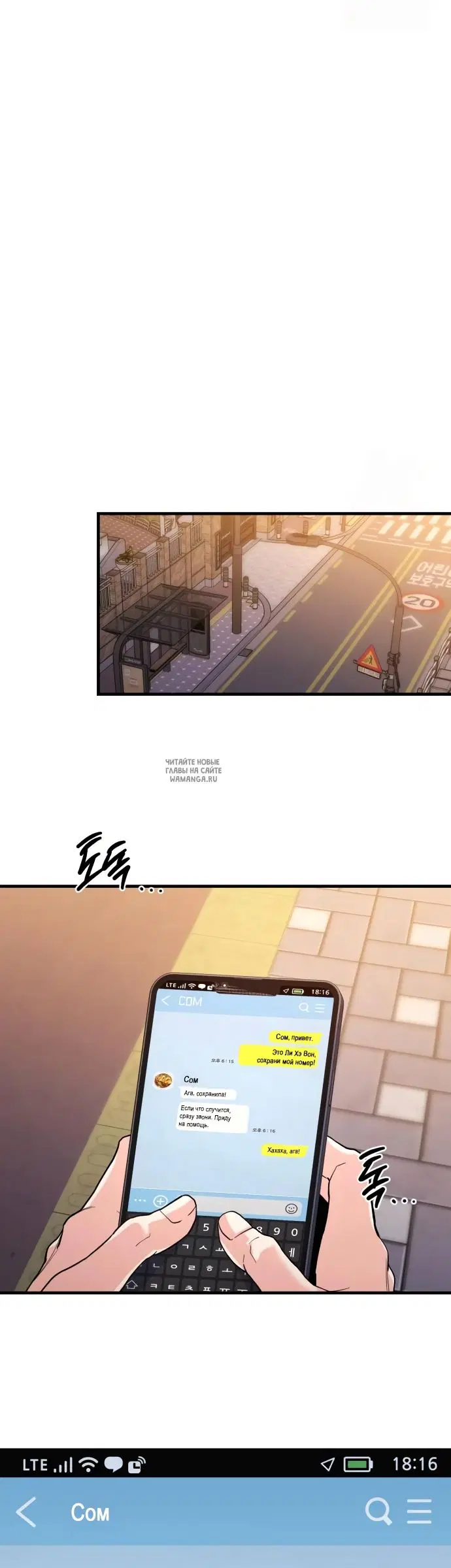 Page 26.000