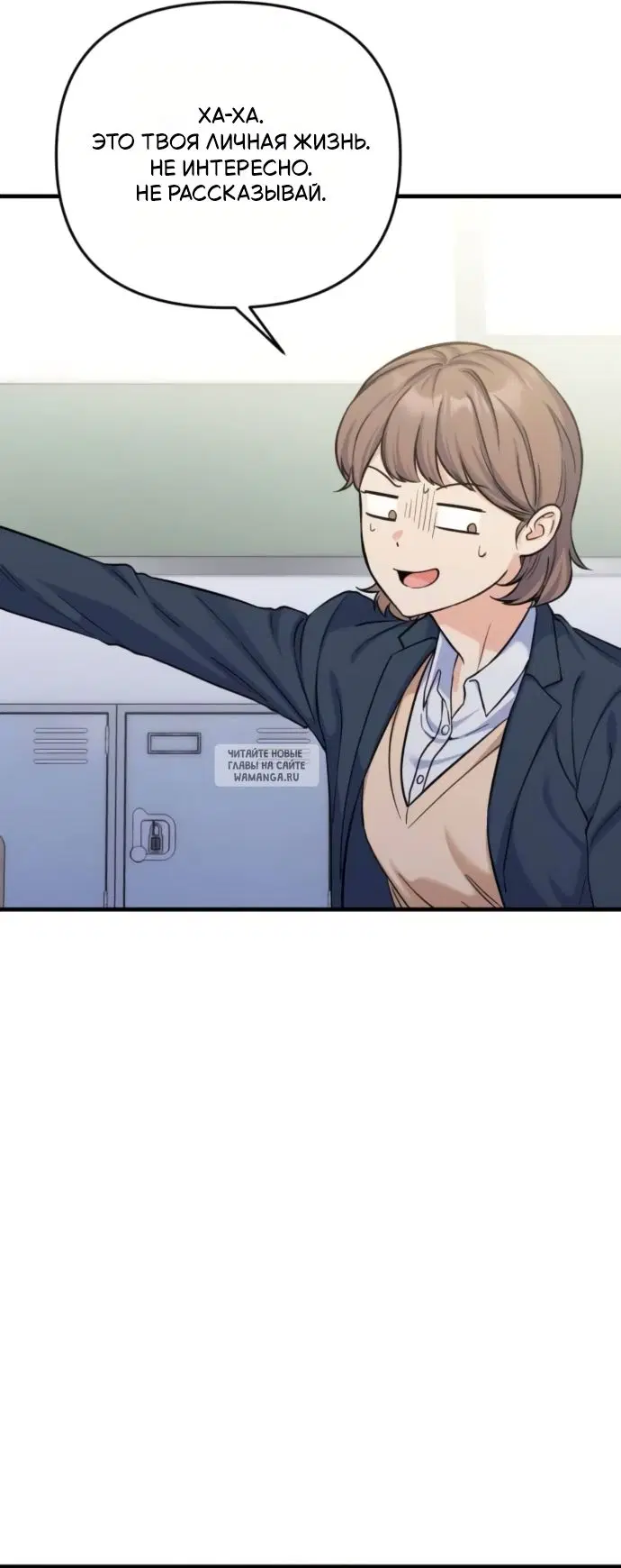 Page 26.000