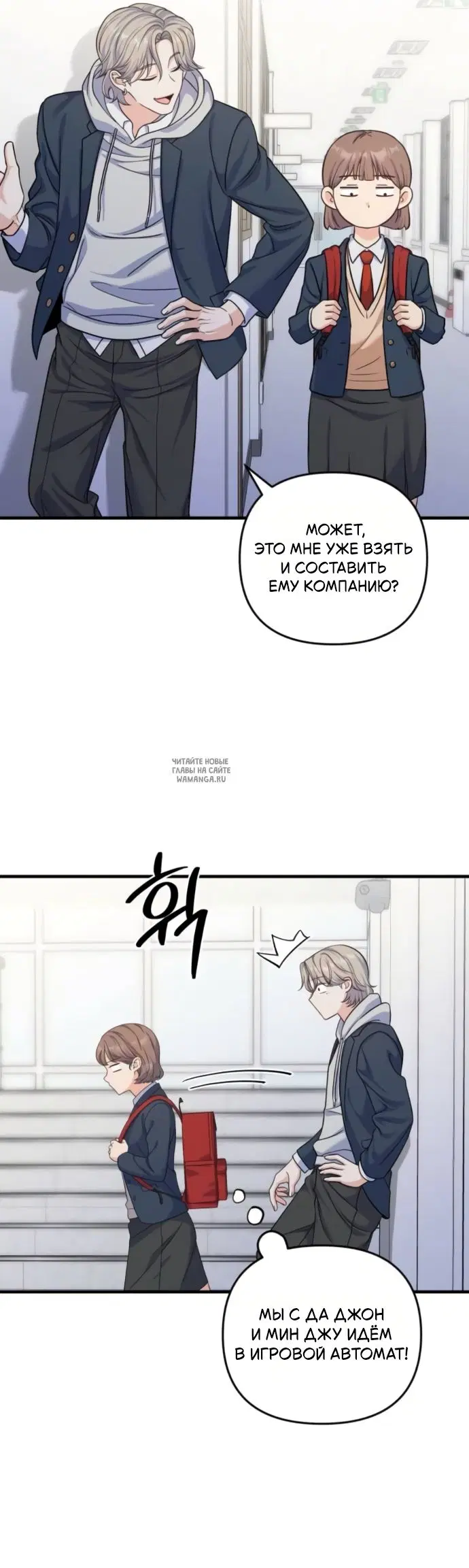 Page 26.000