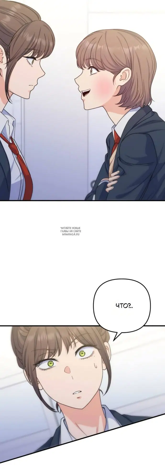 Page 26.000