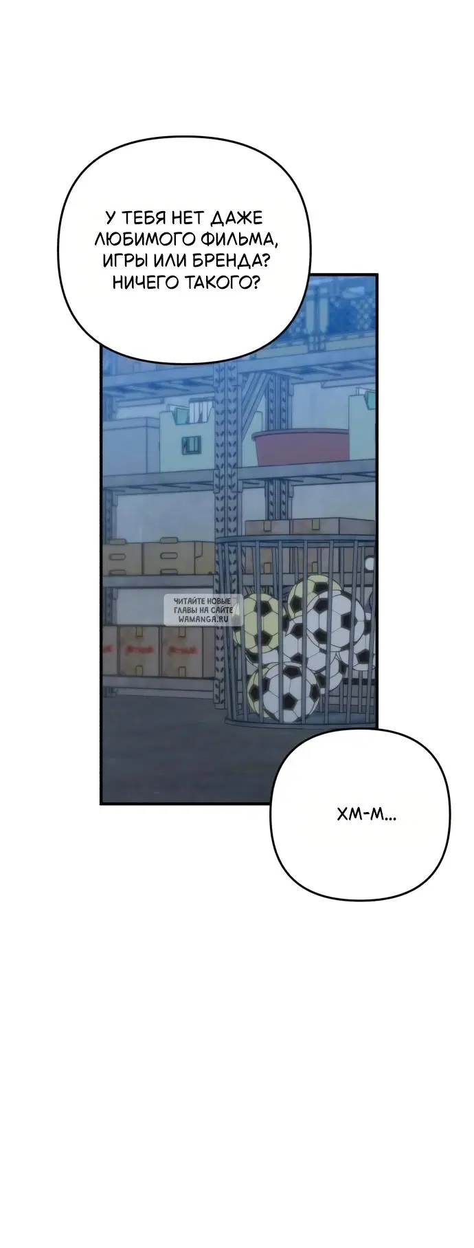 Page 26.000