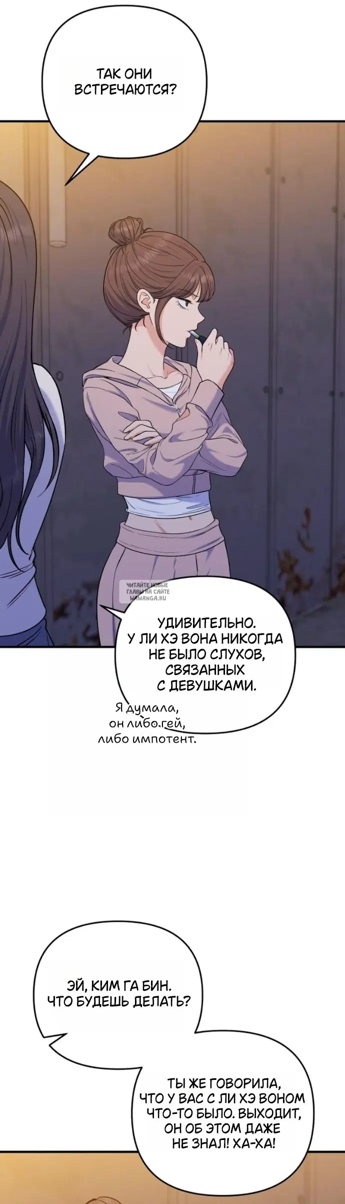 Page 27.000