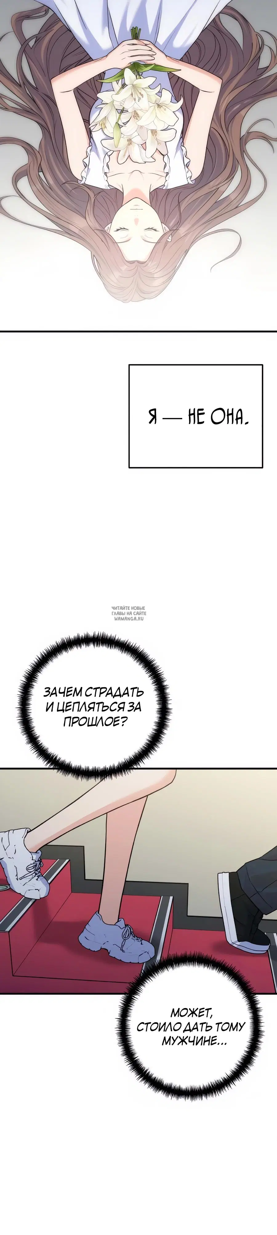 Page 27.000