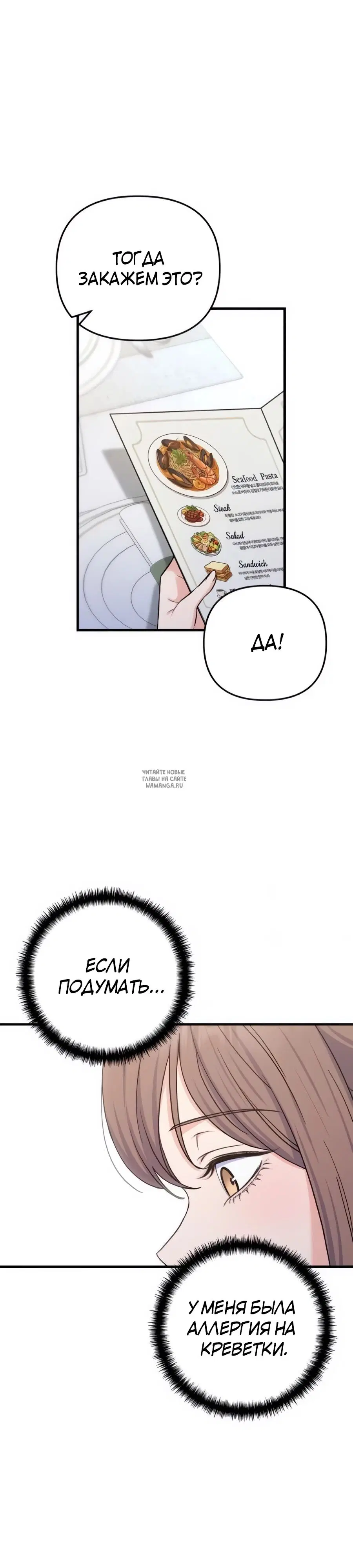 Page 27.000